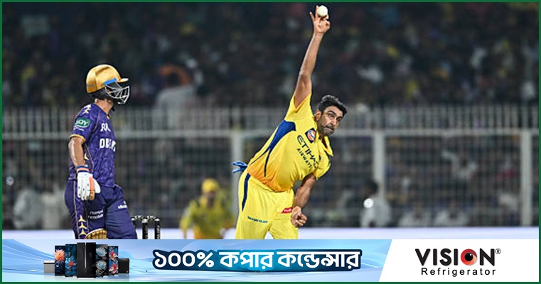 মেজর লিগ ক্রিকেটে দল পেলেন অশ্বিন